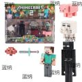 Minecraft Model Minifigure Building Blocks for Kids Steve Diamond Boy Toys Birthday Gift.