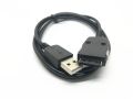 USB DATA SYNC CHARGER CABLE FOR Samsung YP-K3 YP-K5J YP-T8 YP-T10 YP-S3 YP-Q1 YP-P2 YP-K3J YP-T8A YP-S3J YP-Q1AB YP-P3 YP-K5. 