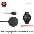 Huawei Watch GT 2E Magnetic Charging Cable High Quality USB Charger Cable USB Charging Cable Dock Bracelet Charger for Huawei Watch GT 2E. 