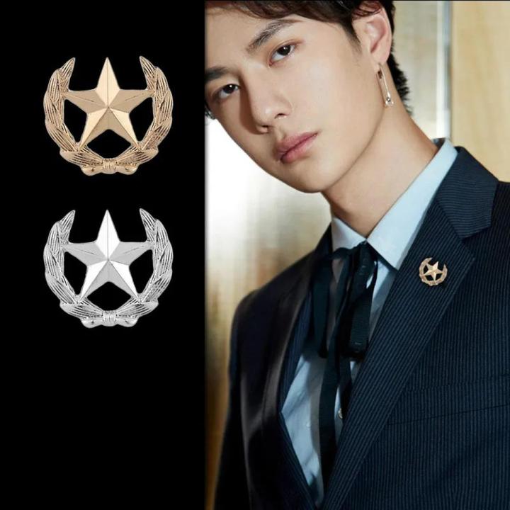 Star Brooch Metal Wheat Lapel Pin for Men's Suit Shirt Collar