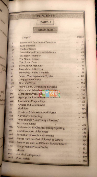 Applied%20English%20Grammar%20and%20Composition%20by%20PC%20Das%20-%20Image%203