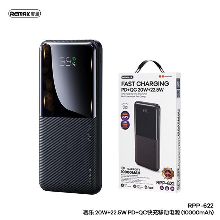 REMAX RPP-622 10000mAh Fast Charging PD+QC 20W+22.5W Digital Display Power Bank