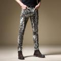 Light Luxury Men’s Street Fashion Snake Skin Print Stretch Jeans,Korea Version Slim-fit Hip Hop Denim Pants ,Trendy Casual Jeans.