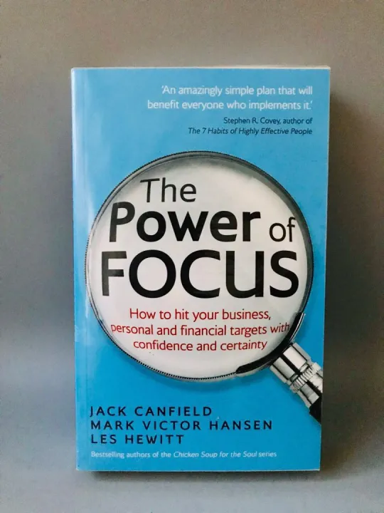The%20Power%20Of%20Focus%20by%20Jack%20Canfield%20Mark%20Victor%20Hansen%20Les%20Hewitt%20-%20Image%202
