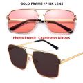 Square Photochromic Sunglasses Men Women Polarized Chameleon Glasses Sun Glasses Blue Yellow Day Night Vision Driving Eyewear. 