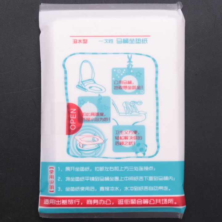 100Pcs/Pack%20Disposable%20Toilet%20Seat%20Cover%20Mat%20Waterproof%20Toilet%20Paper%20Pad%20For%20Travel/Camping%20Bathroom%20Accessiories%20-%20Image%205