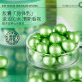 【DIV MALL】(New) 50PCs capsule natural fragrance body cream vitamin C E moisturizing lightening Body Lotion Skin remove acne. 
