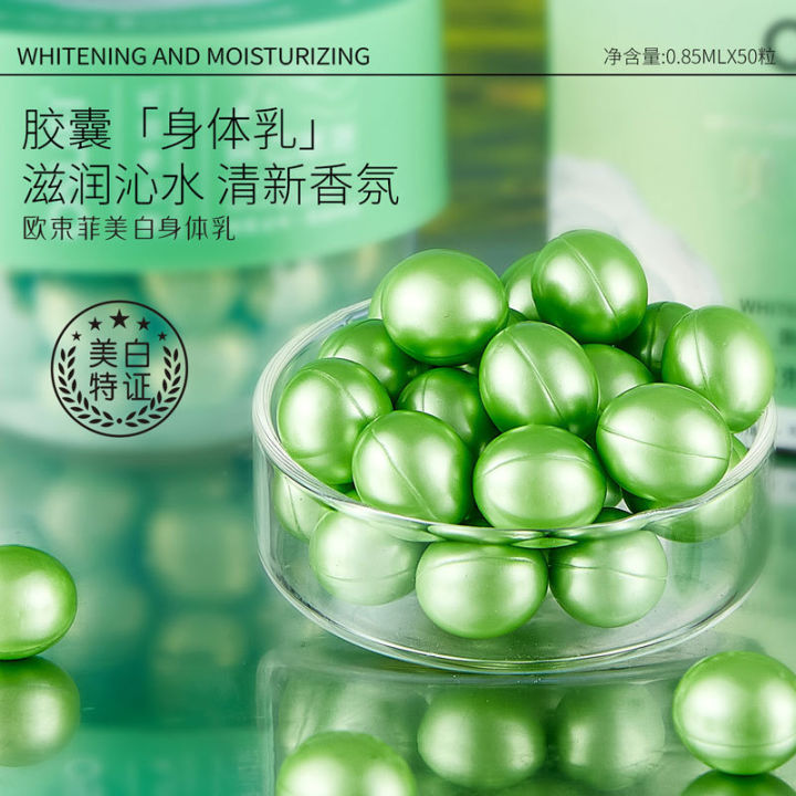 %E3%80%90DIV%20MALL%E3%80%91(New)%2050PCs%20capsule%20natural%20fragrance%20body%20cream%20vitamin%20C%20E%20moisturizing%20lightening%20Body%20Lotion%20Skin%20remove%20acne%20-%20Image%204