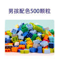Compatible with LEGO Assemble Bulk Small Pieces Toys for children, boys and girls 6-10 years old.