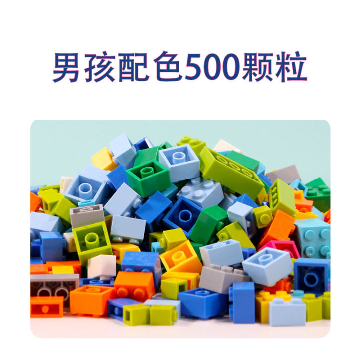 Compatible%20with%20LEGO%20Assemble%20Bulk%20Small%20Pieces%20Toys%20for%20children,%20boys%20and%20girls%206-10%20years%20old%20-%20Image%206