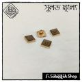 Button For PANJABI - HIGH Quality Button - 4 pieces Set - AR Design 25. 