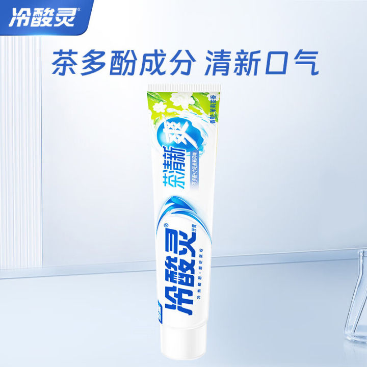 Anti-allergy%20toothpaste,%20well%20salt,%20whitening%20care,%20oral%20cleaning,%20whitening%20teeth,%20mint%20fragrance%20type%20170g%20whole%20box%20wholesale%20-%20Image%206