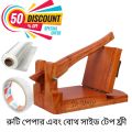 Wooden Roti Maker Low Price - Experience Traditional Roti Making With This Affordable Wooden Roti Maker. 