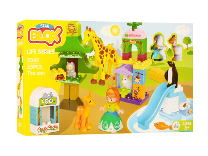 Animal series star blox life series 3345 55 pcs