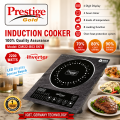 Prestige gold Infrared Cooker- inverter technology 2024 Special Black edition.