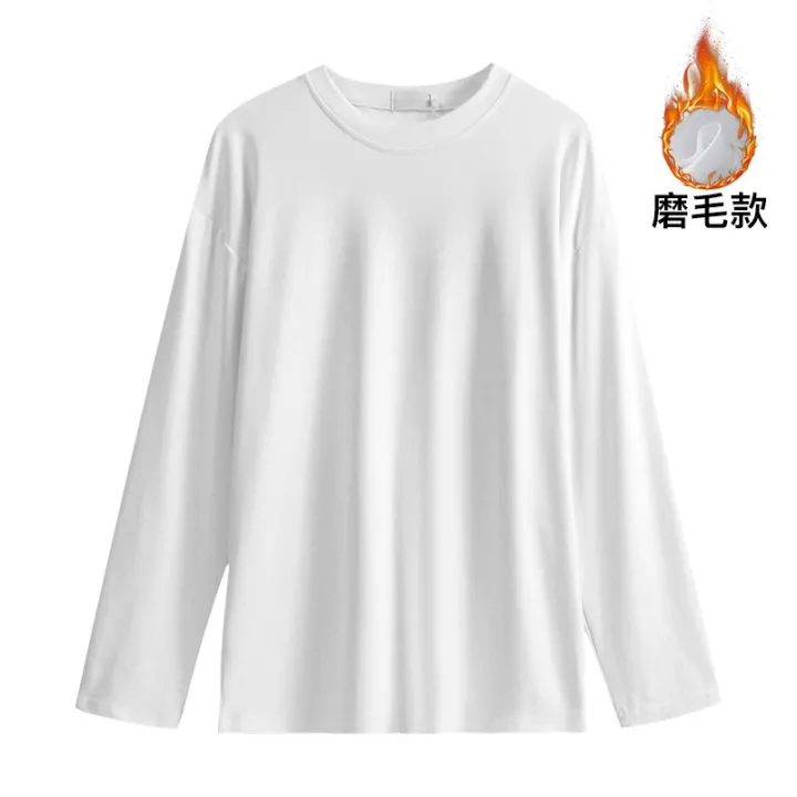 White%20Inner%20Long%20Sleeve%20T%20Women's%20T-shirt%20Autumn%20and%20Winter%202023%20New%20Midi%20Hip-Covering%20Dralon%20Brushed%20Base%20Shirt%20Top%20-%20Image%208