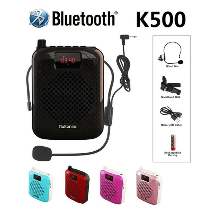 1PC K500 Microphone Bluetooth Loudspeaker Portable Auto Pairing Voice Amplifier Megaphone Speaker USB Charging For Teaching Portable Speakers
