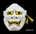Hallowmas Horror Spoof Mask Japanese Prajna Ghost Cartoon Lanling King Mask for Cosplay Decoration. 