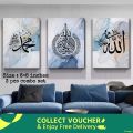 3 pcs Most Unique Combo Wallboard set for Home Decoration. Wall Decoration for Home and Office.