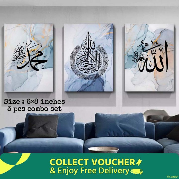 3 pcs Most Unique Combo Wallboard set for Home Decoration. Wall Decoration for Home and Office