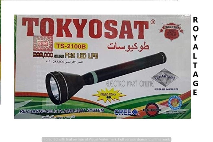 Tokyosat TS-2100B Japan Made Rechargeable Super Power LED Torch Light