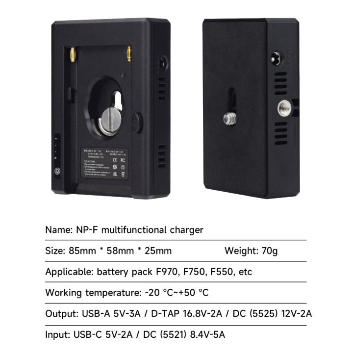 NP-F%20Battery%20Power%20Transfer%20Supply%20System%20V-Mount%20Adapter%20Plate%20Holder%20for%20BMCC%20BMPCC%20Blackmagic%20Pocket%20Cinema%20Cameras%20-%20Image%204