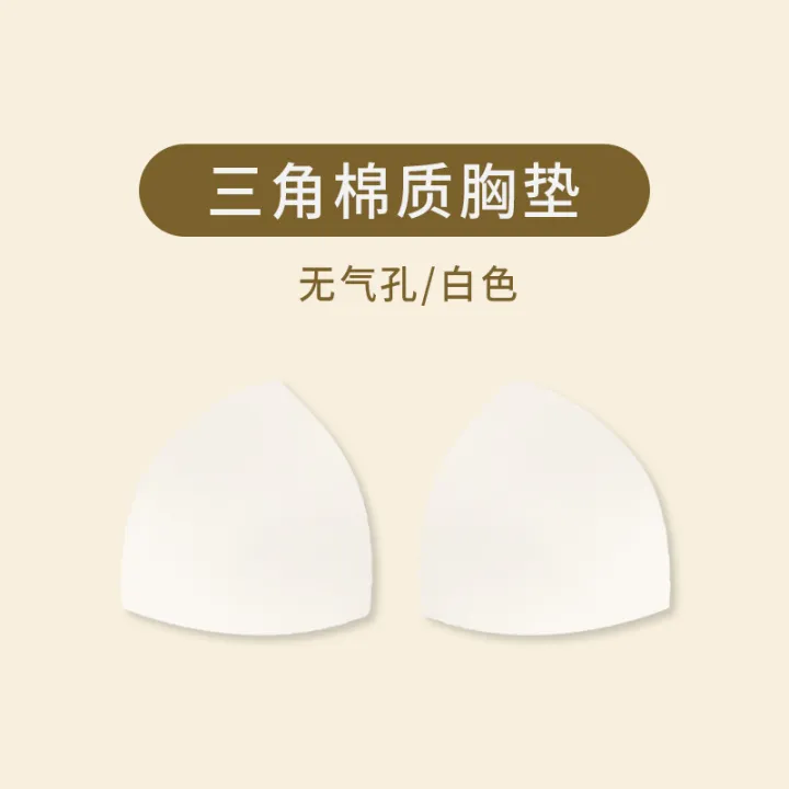 BRASSIERE%20PADS%20FOR%20COMFORT,%20SHAPE-UP,%20ATTRACTIVE%20BREASTS%20WITH%20DIFFERENT%20SIZE%206%20PIECES%20PACK%20-%20Image%208