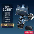 Car dashboard car mobile phone holder wholesale center console navigation gimbal rotation car hand in the car.
