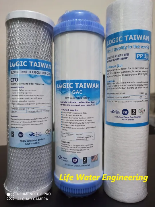 3%20in%20One%20Logic%20Taiwan%20set-10"(Net+Box+PP)%20-%20Image%202