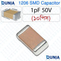 1pF SMD 1206 Capacitor Multilayer Ceramic High Frequency.