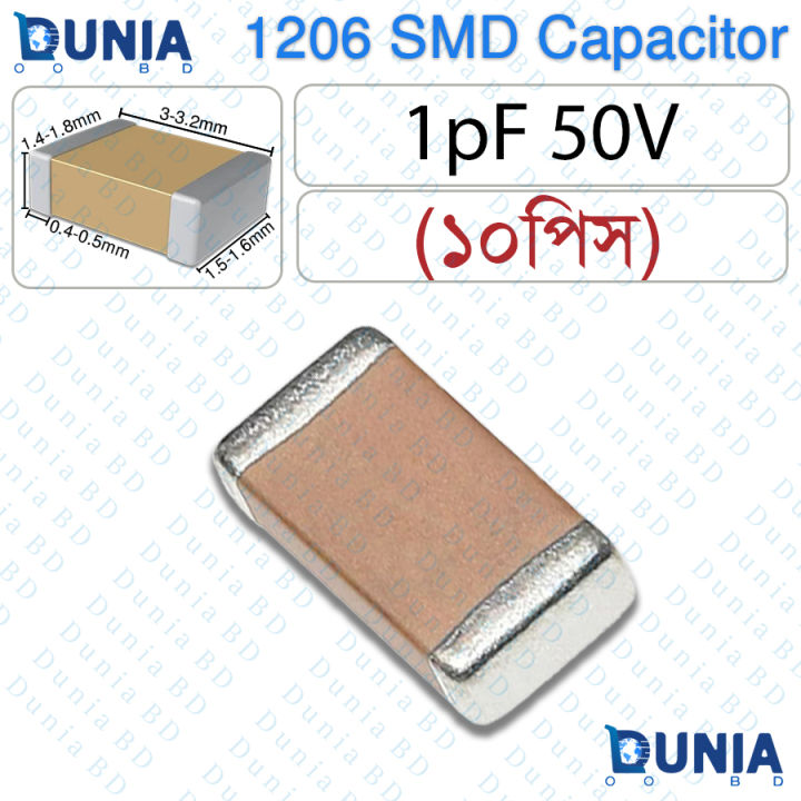 1pF SMD 1206 Capacitor Multilayer Ceramic High Frequency