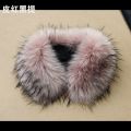 Qearlstar Women Faux Fur collar Scarf 55*15cm Luxury Soft Coats Hood Fur Decor Men Kids Fur Collar Wraps YC3. 