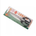 Stainless Steel Scissors –5/ 6/7/8/ Inchi Multipurpose Cutter-Kachi.