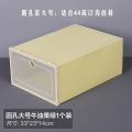 Storage box shoe box thickened transparent plastic large clamshell shoe dustproof drawer-type shoe box simple shoe rack shoe cabinet. 