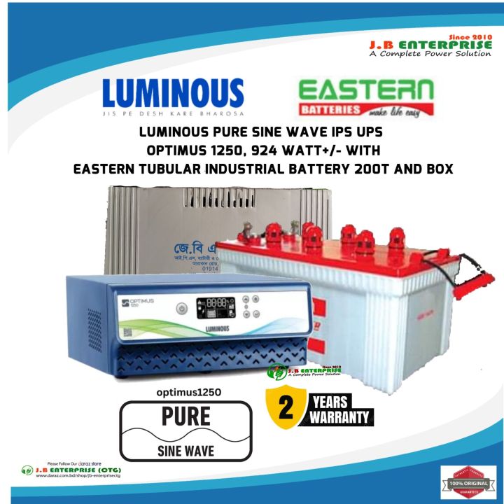 LUMINOUS IPS OPTIMUS 1250 WITH EASTERN TUBULAR BATTERY 200T WITH BOX FOR 5 / 6 FAN 10 / 12 LIGHTS OR COMPUTER TV OTHERS
