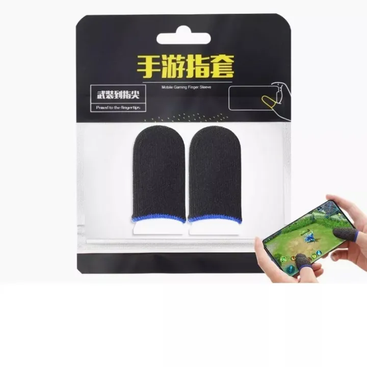 7%20Pair%20(14%20Pcs%20)%20Breathable%20Mobile%20Finger%20Sleeves%20/%20Finger%20Sleeves%20/%20Press%20Trigger%20Game%20Controller%20Sweatproof%20Gloves%20for%20Mobile%20Gaming%20/%20Finger%20Sleeves%20-%20Finger%20Sleeve%20-%20Image%205
