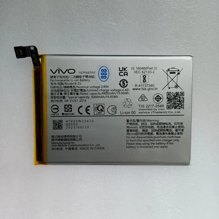 Battery%20For%20Vivo%20Y36%204G%20/%20Y36%205G%20/%20Y27%204G%20/%20Y27%205G%20%20B-Z5%20%E2%80%93%205000mAh%20-%20Image%202