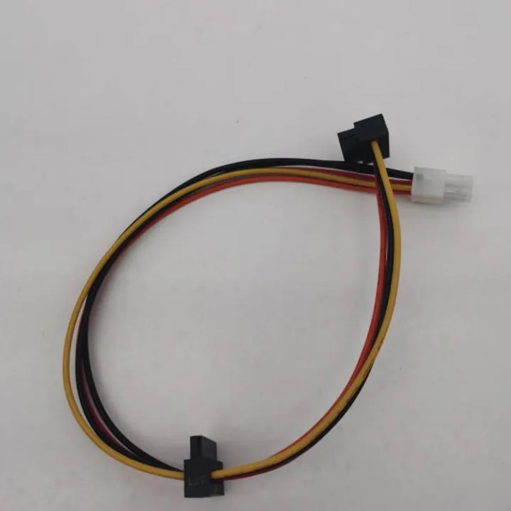 ATX%20Motheoard%204Pin%20to%202-Port%20Serial%20ATA%20SATA%20Hard%20Drive%20Adapter%20-%20Image%207