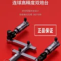 Lianqiu Fishing Box Double Support Aluminum Alloy Thickened Multifunctional Fishing Chair Frame Foundation Double Head Exclusive for Fishing Accessories. 