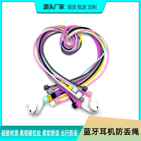 Anti-Lost%20Straps%20for%20AirPods%20earphone%20rope%20holder%20cable%20Anti-Lost%20Silicon%20wireless%20Bluetooth%20headphone%20neck%20strap%20cord%20string%20silicon%20string%20rope%20-%20Image%205