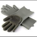Silicone Cleaning Gloves with Wash Scrubber Reusable Brush Dish.
