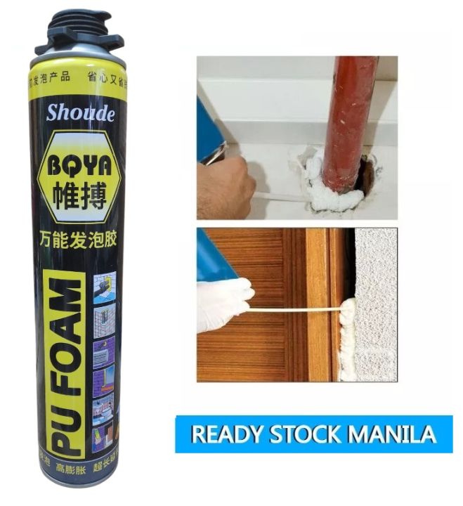 Spray Foam That Hardens Like A Rock
