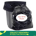 Garbage Bag (24" X 18") 20 Piece / Trash Bag / Waste Bag / Moylar Bag / Poly Bag Black. 