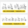 Electric scooter rearview bicycle circular Yadea Aima large field of view high definition reversing mirror universal. 