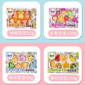 Cotton candy gift box with large cartoon animal shaped stall candy, new style gummies, popular snacks for children's day on the internet.