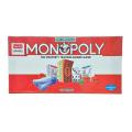 Monopoly - Multi-Color. 
