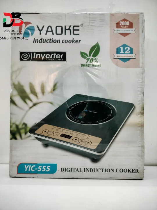 Induction%20Cooker%20YAOKE%20YIC-555,%20Warranty:%2002%20Years%20&%20Service%20Warranty:%2005%20Years).%20-%20Image%207