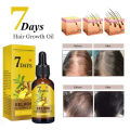 5pcs 7 Days Fast Ginger Hair Growth Serum Anti Hair Loss Fast Growing Hair Care Essential Oil Repair Damaged For Women Men 200ML BruberryBeE. 