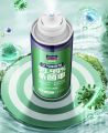 Car Antibacterial Deodorant/Car Air Freshener/Car Spray 150ml/Kill 99.9% Germs. 