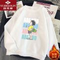 Yu Zhaolin Thin Pullover Sweater Men's Spring and Autumn New Lovers Outfit Clothes Winter Fleece Padded Coatins-. 